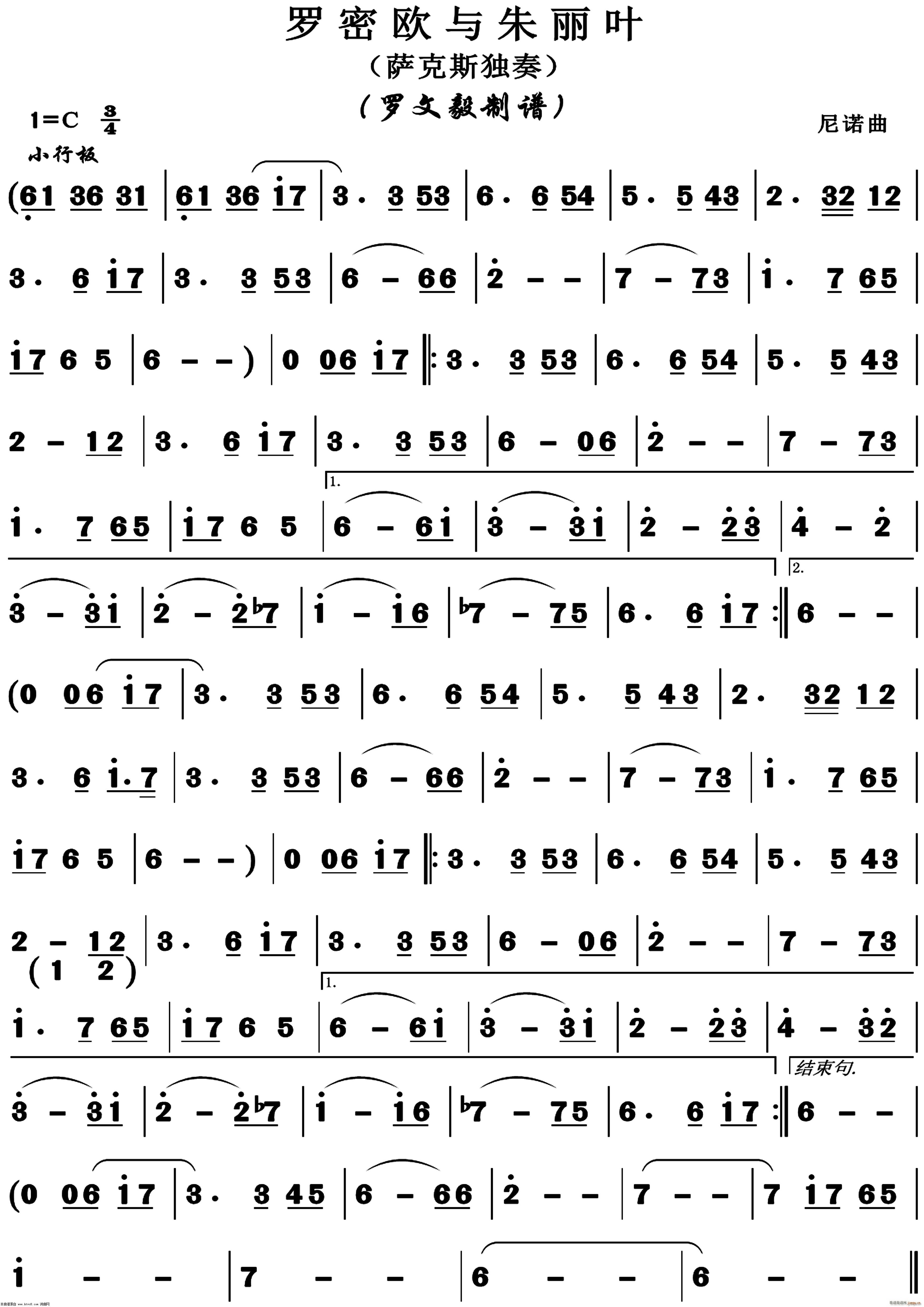 �҂��ĕr(sh��)�� �_�ܚW�c�����~ �_��˹����(ʮ�ּ�����)1