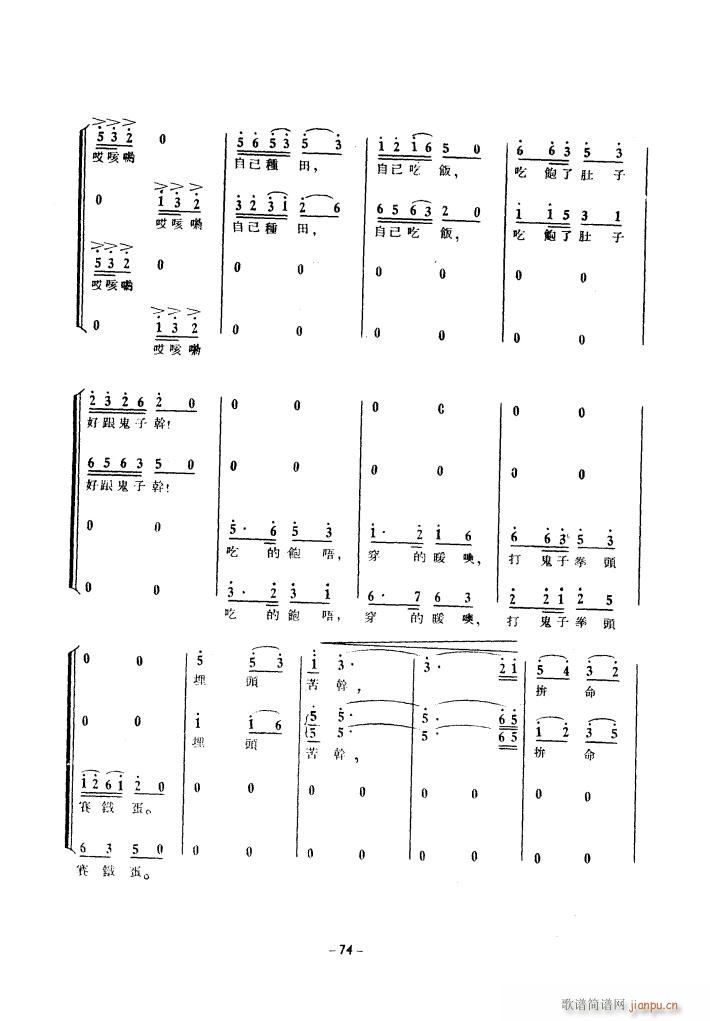a(chn)\(dng)ϳ 1939(ϳV)14