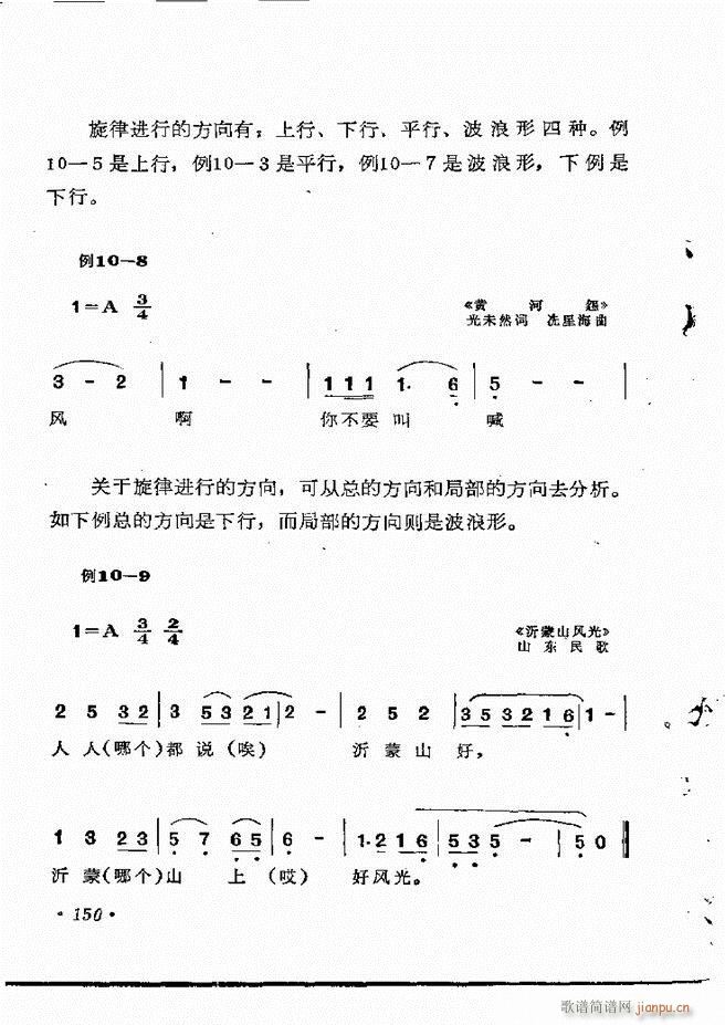 (l )֪R121 154(ʮּ)30
