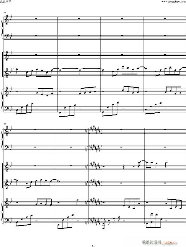 Anymusic (l )(V)6