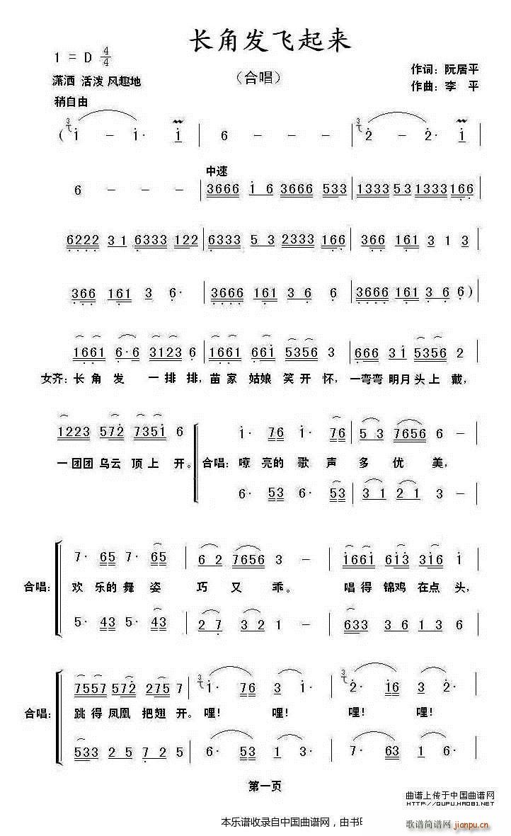 L(chng)ǰl(f)w(li) ϳV(ϳV)1