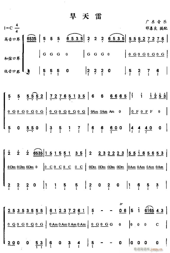   1(V)1