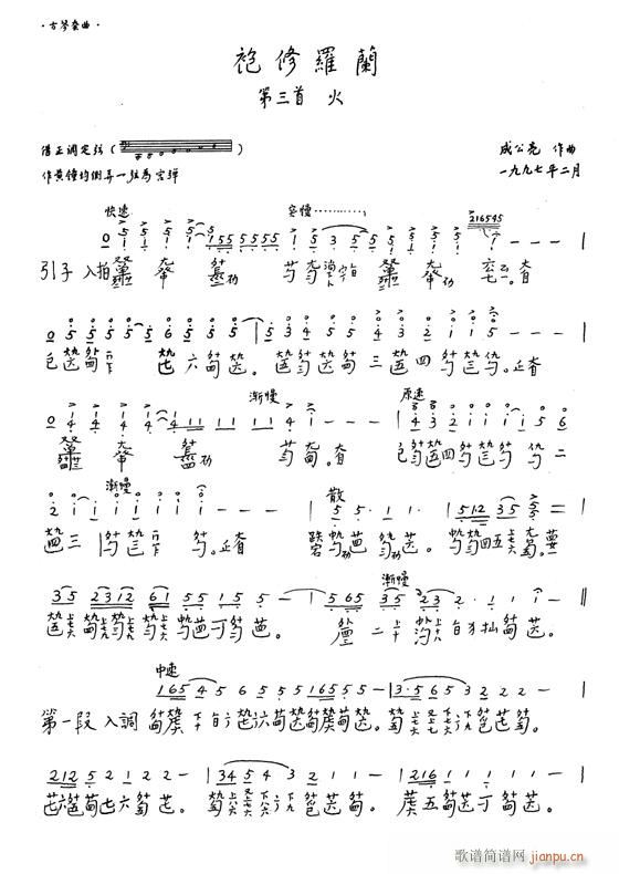 -_m9-16(Ź~PV)9