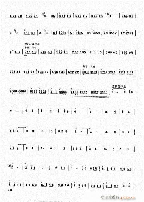 ϻA̳121-140(V)14