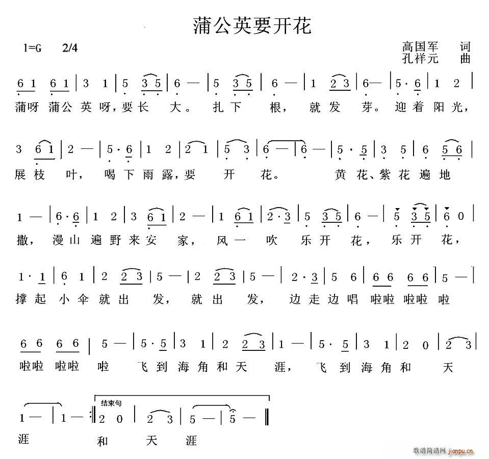 ѹӢҪ_(ki)(ָV)1