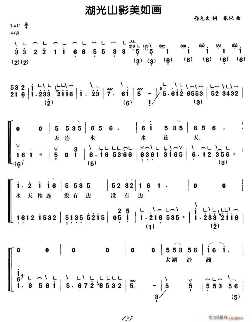ɽӰ箋(hu) V(Ź~PV)1