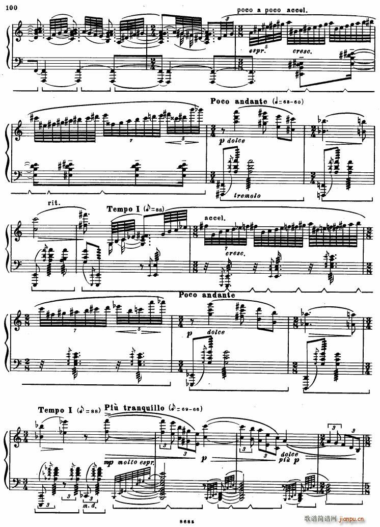 Bartok SZ 41 Deux Elegies op 8b(V)17