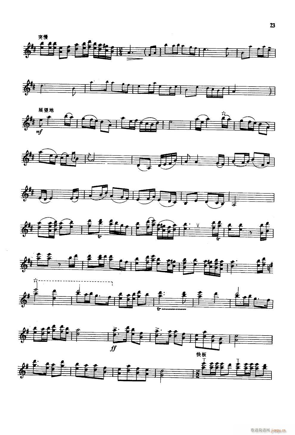 կt_(ki) Ϫ(V)3