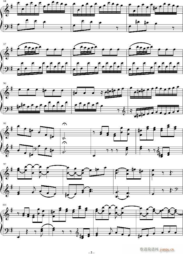 eС{Q(V)5