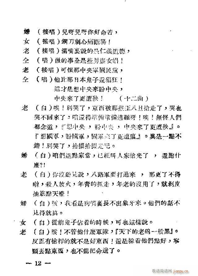 ǼҊ(jin)(ָV)14