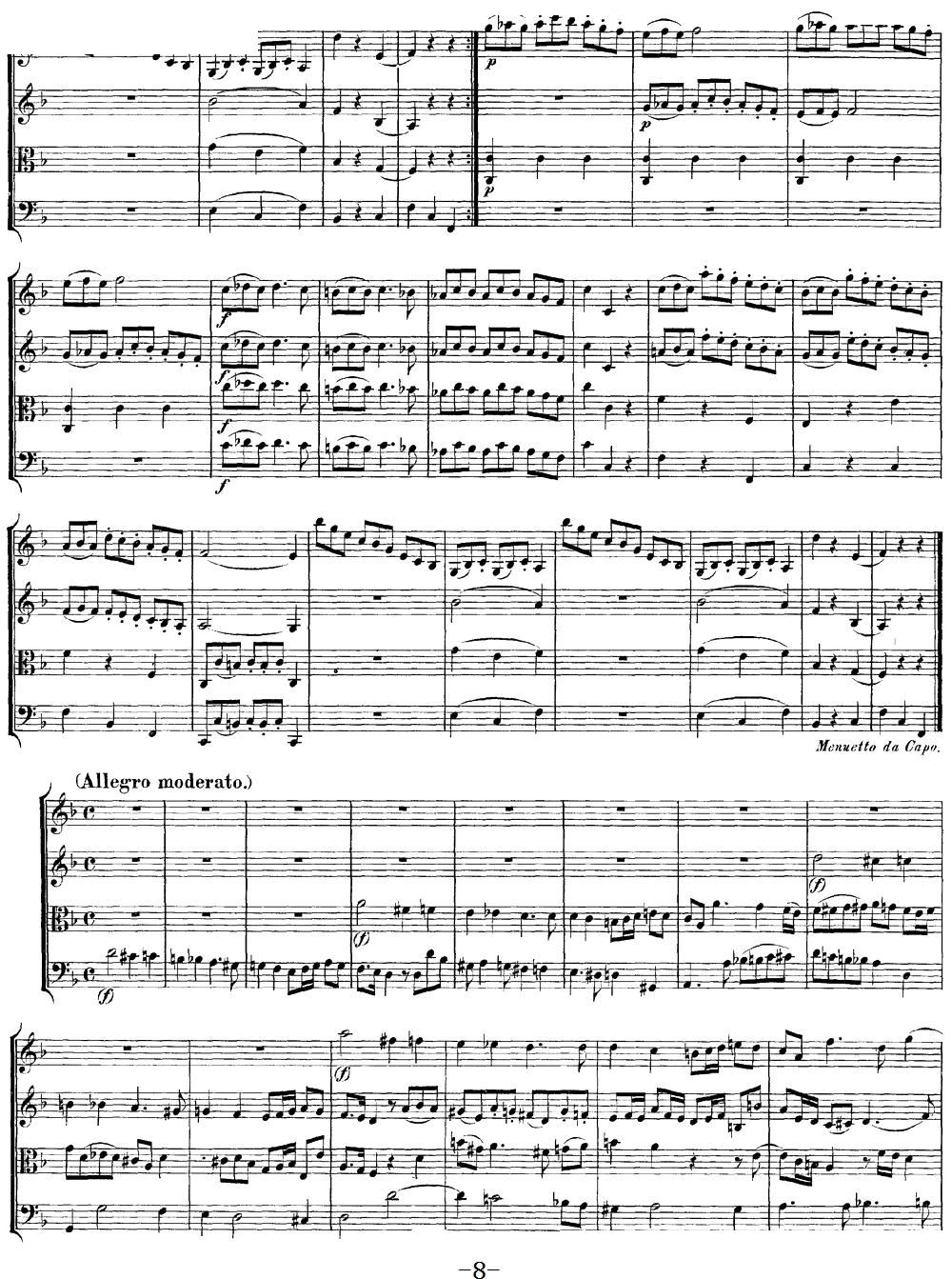 Mozart Quartet No 13 in D Minor K 173(V)8