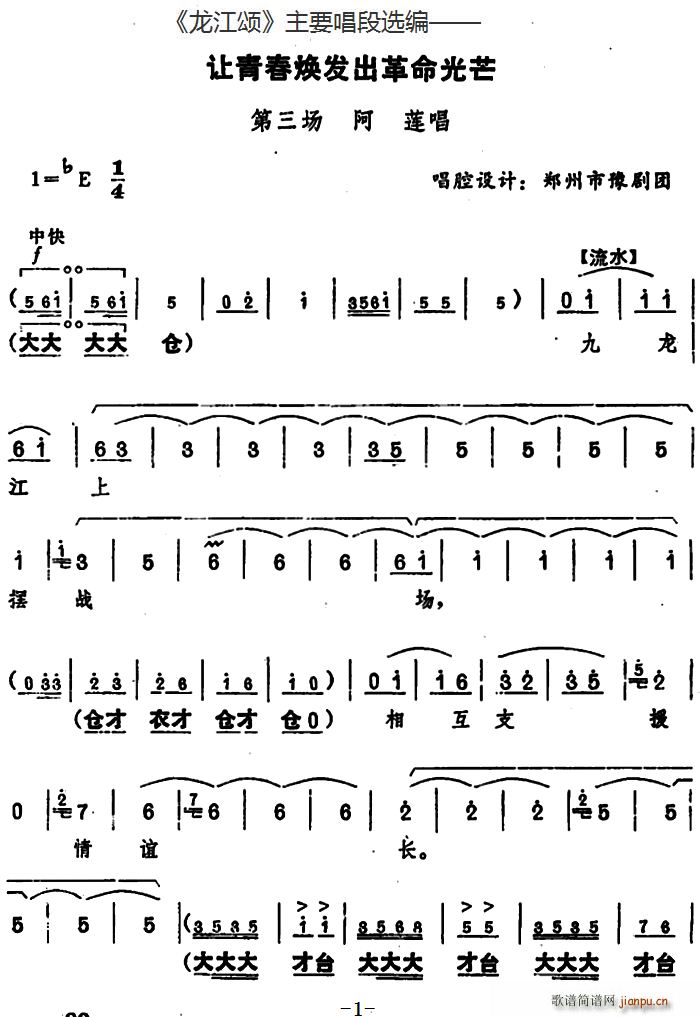  Ҫx ׌ഺl(f)â (chng) ɏ ǻOӋ ԥF(ԥV)1