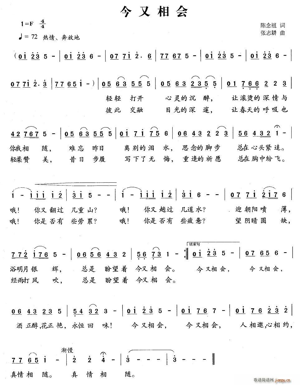 (hu )(ָV)1