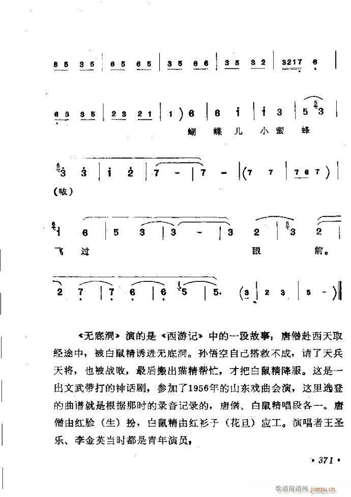 ӑyǻx362 421(ԥV)10