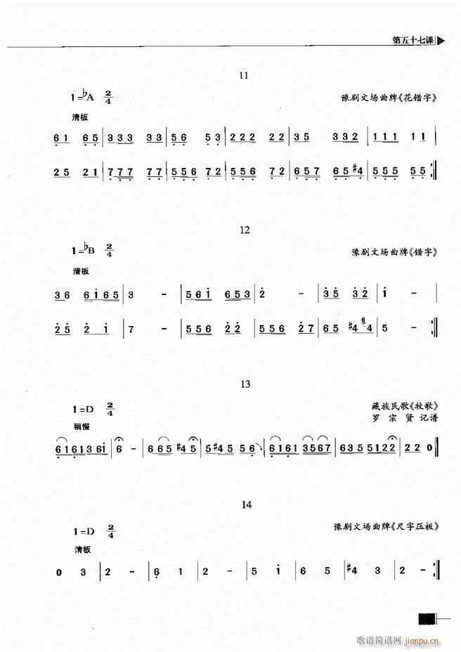 (l )ҕA̳301 366(ʮּ)35