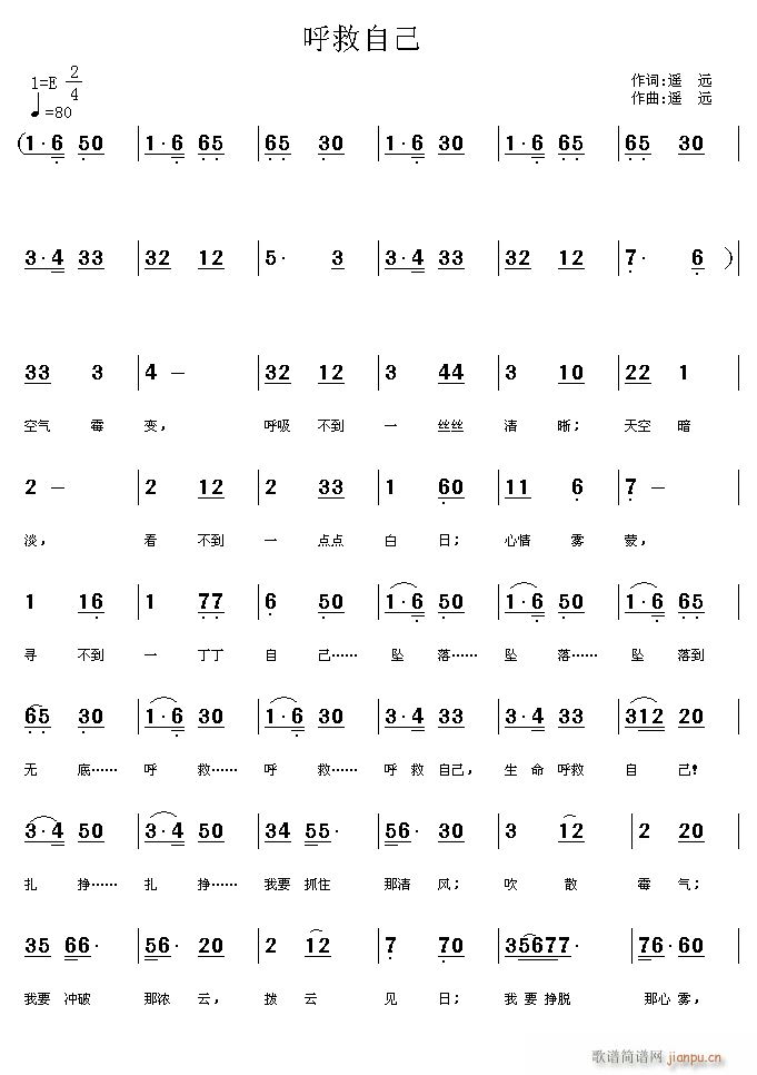Լ(ָV)1