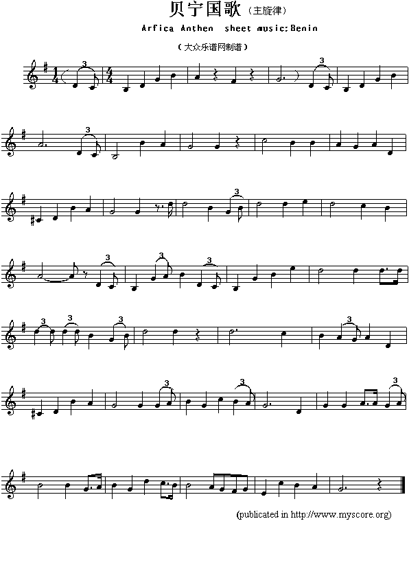 ؐ裨Arfica(V)1