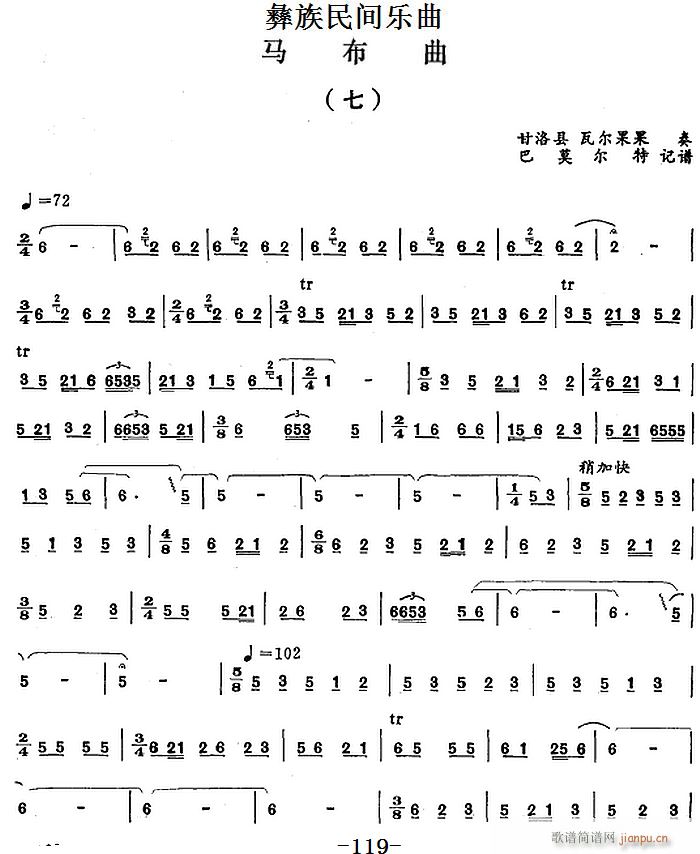 g(l ) (ָV)1