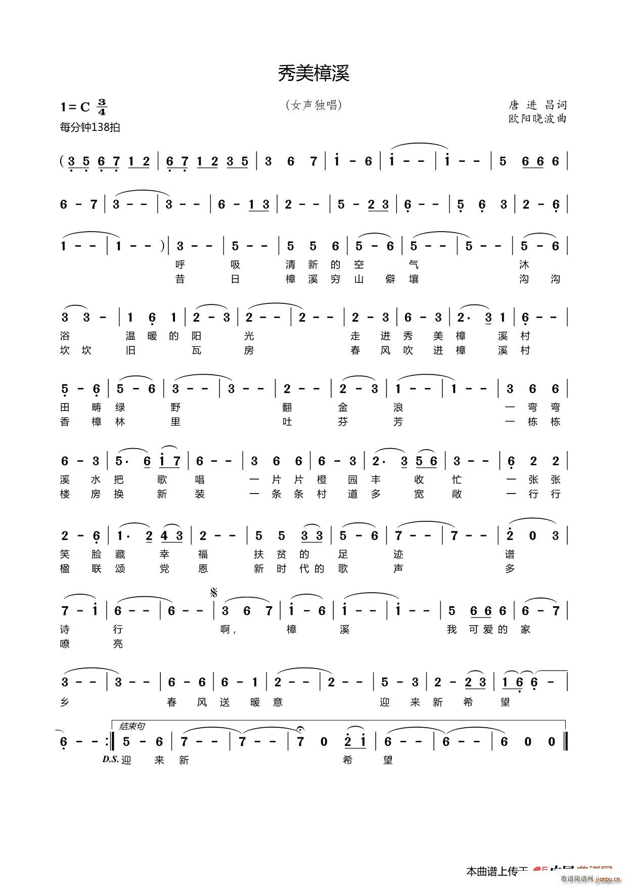 ������Ϫ �W�(y��ng)�Բ���(ʮ�ּ�����)1