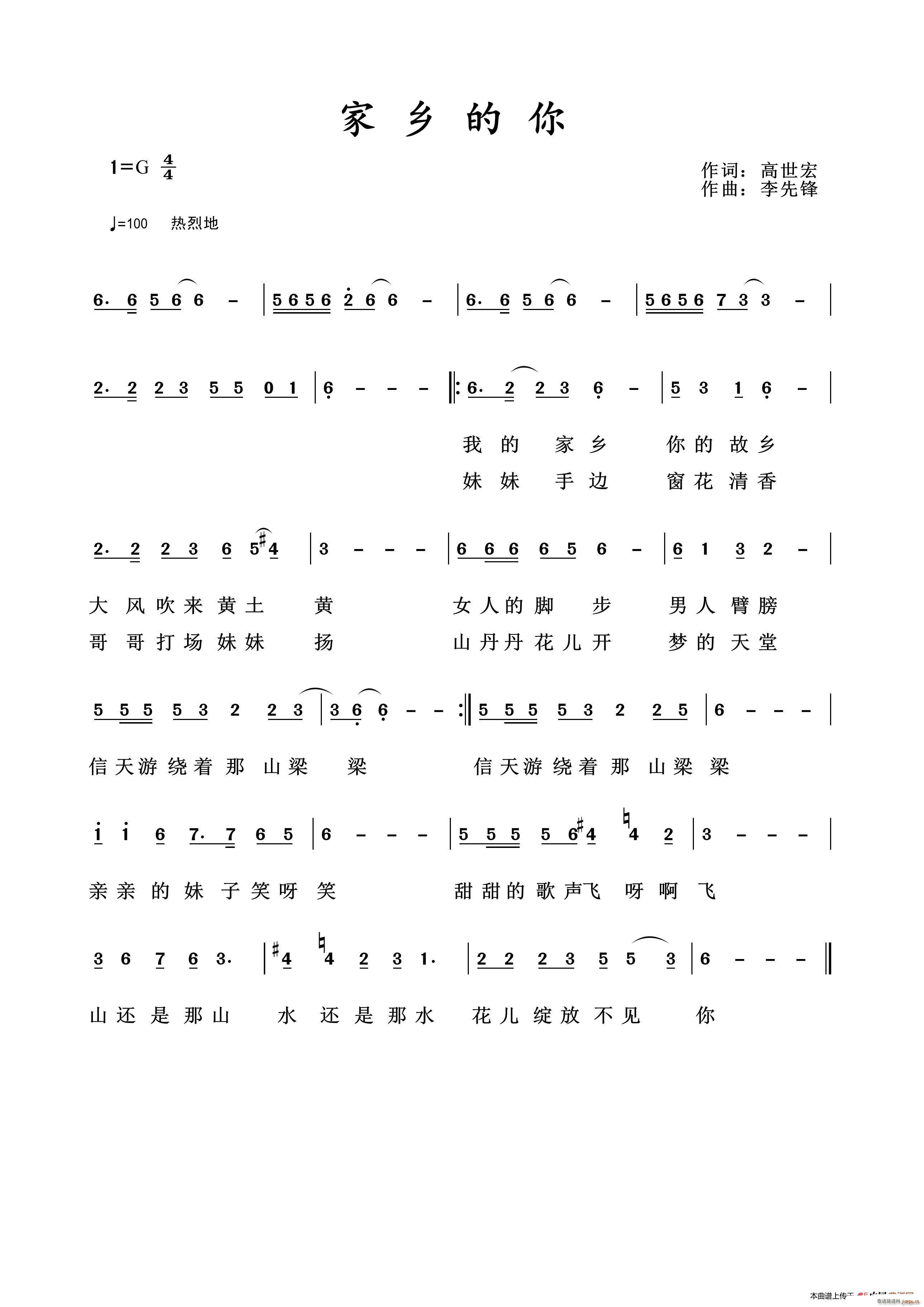 l (ָV)1