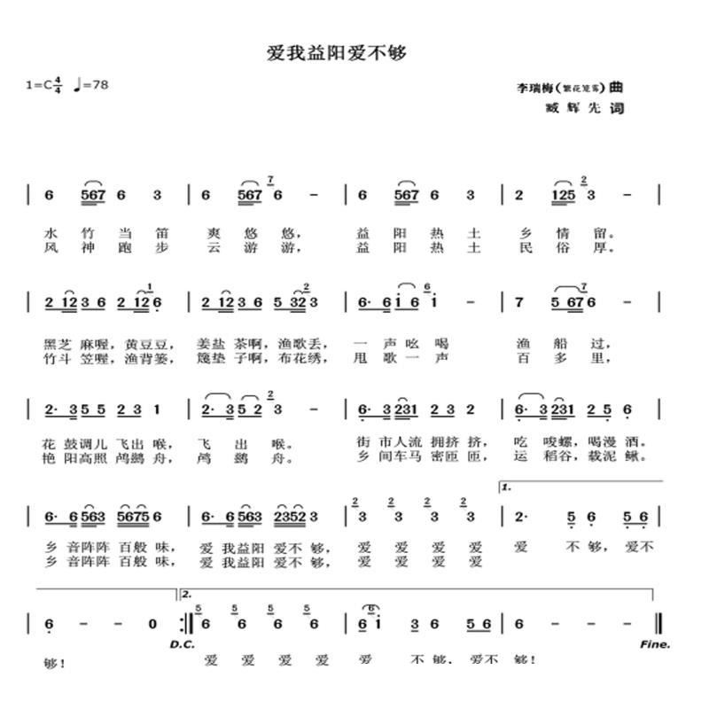 (i)(yng)(i)(ָV)1