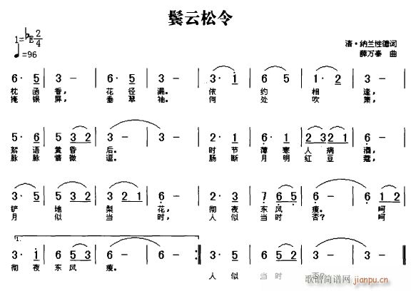 W(ָV)1