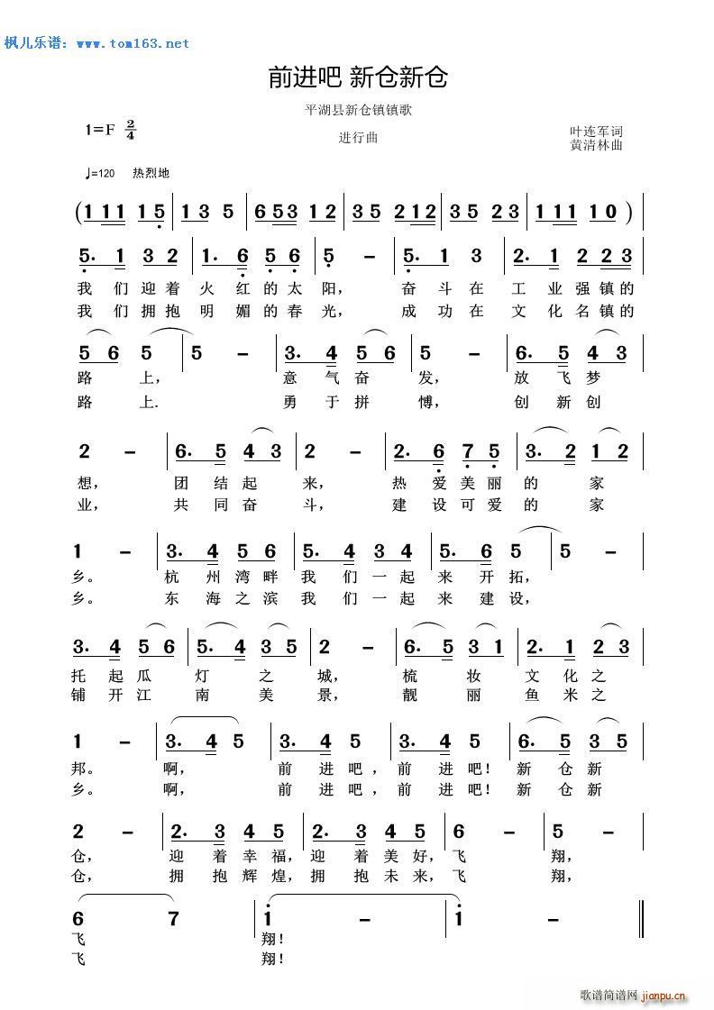 ǰM(jn) }} ƽh}悸(ʮּ)1