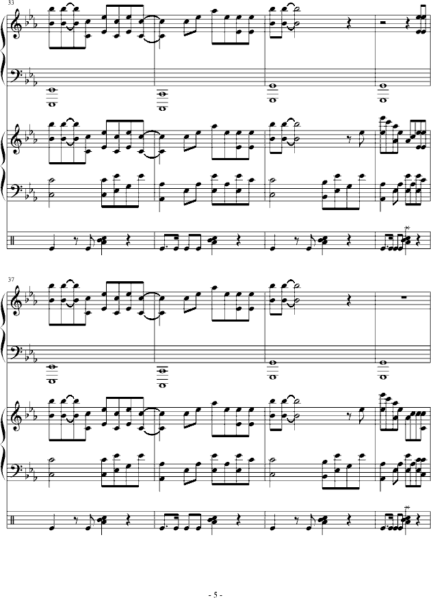 Apolpgize(V)5