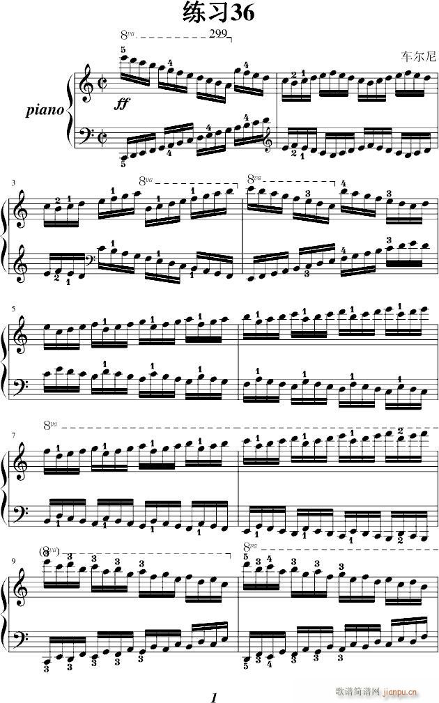 299y(V)1