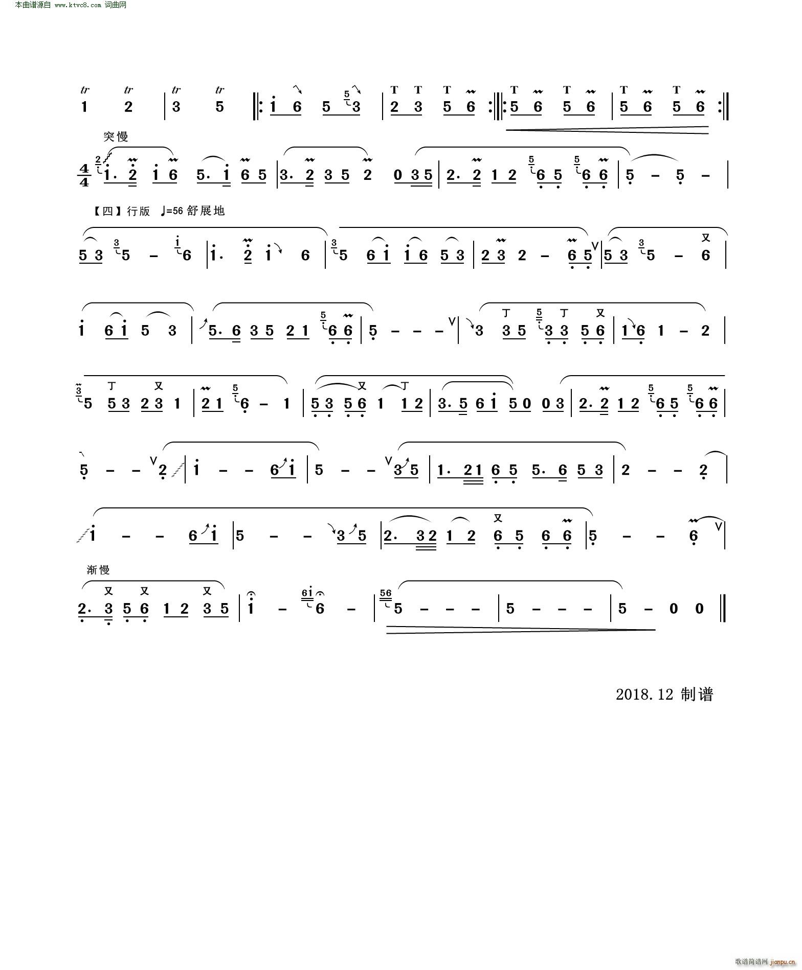  Ӫ(ѺV)3