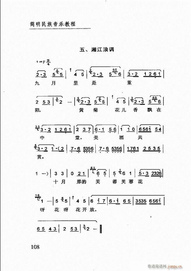 (jin)(l )̳ 61 120(ʮּ)48
