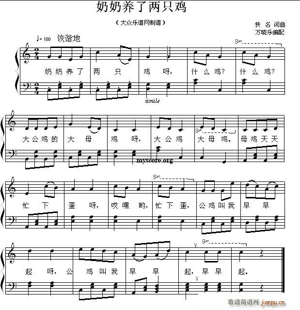 B˃ֻu ُV(V)1