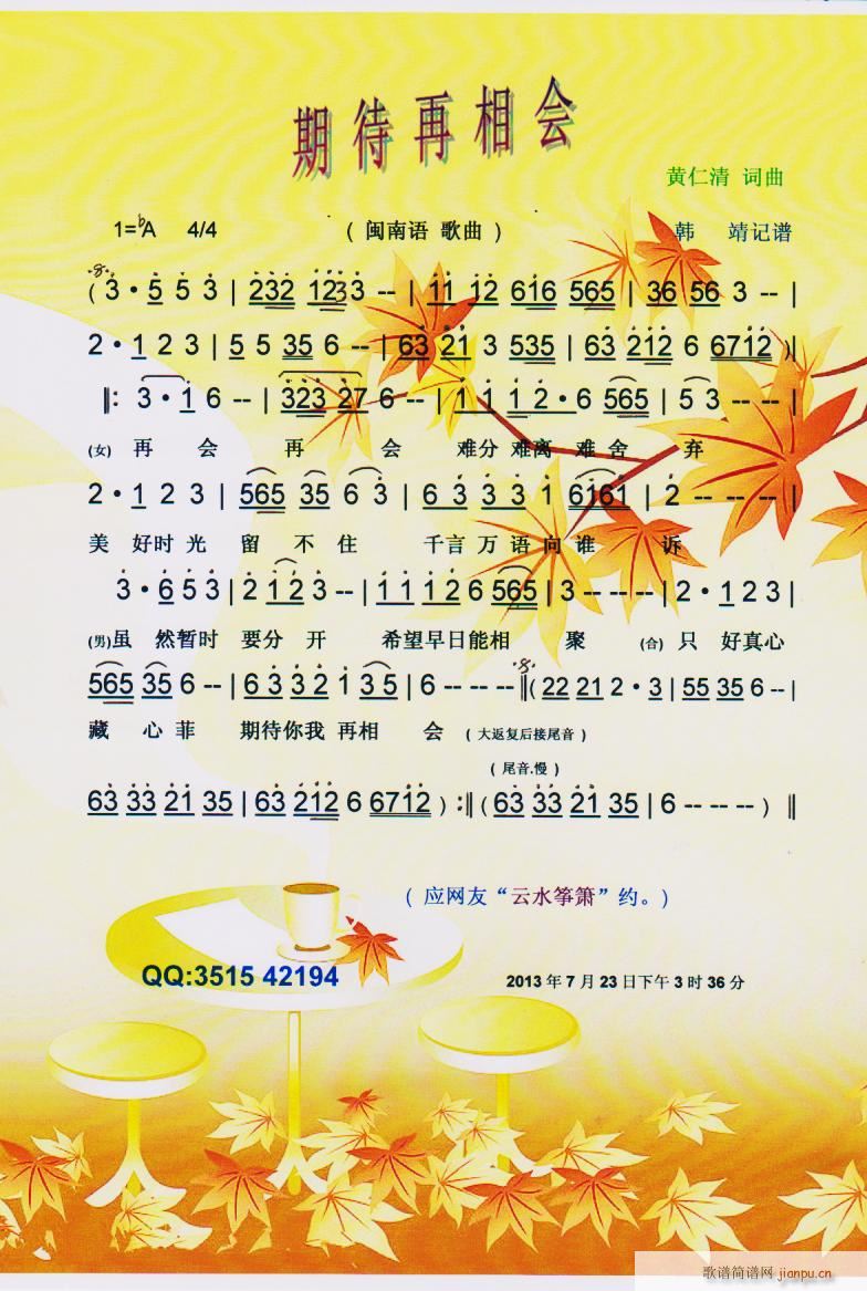 ڴ(hu ) }Z(y) V(ʮּ)1