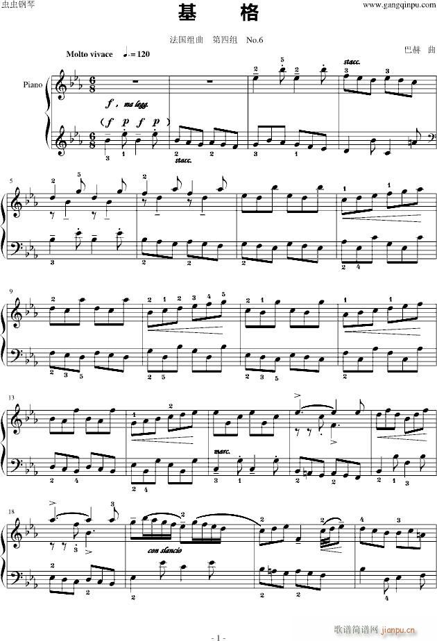 (V)1
