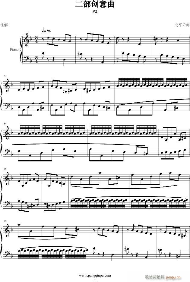 (chung  ) 2(V)1