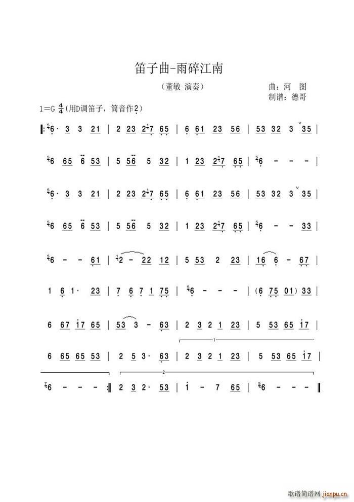 齭 (ѺV)1