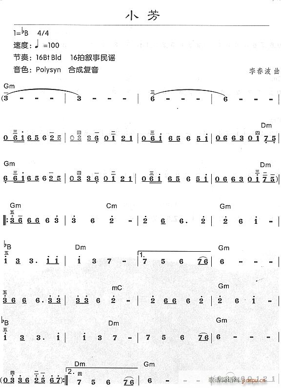 С1(V)1