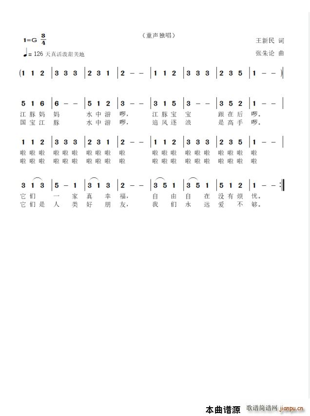ССˮ(ָV)1