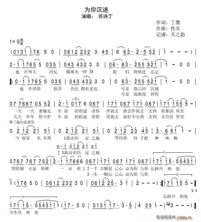  ҕ (li)Ո] Ƭβ(ʮּ)1