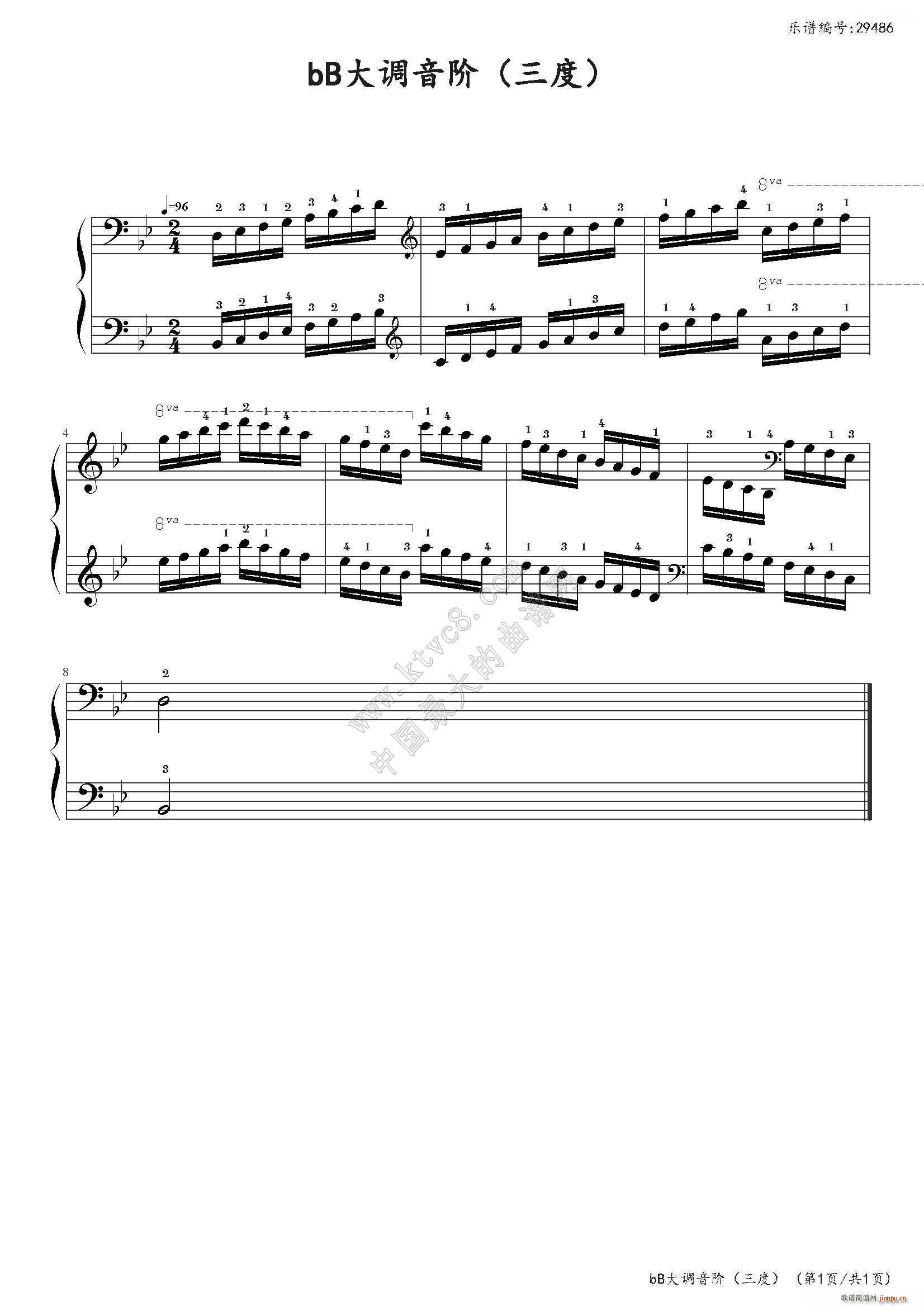 bB{A (V)1