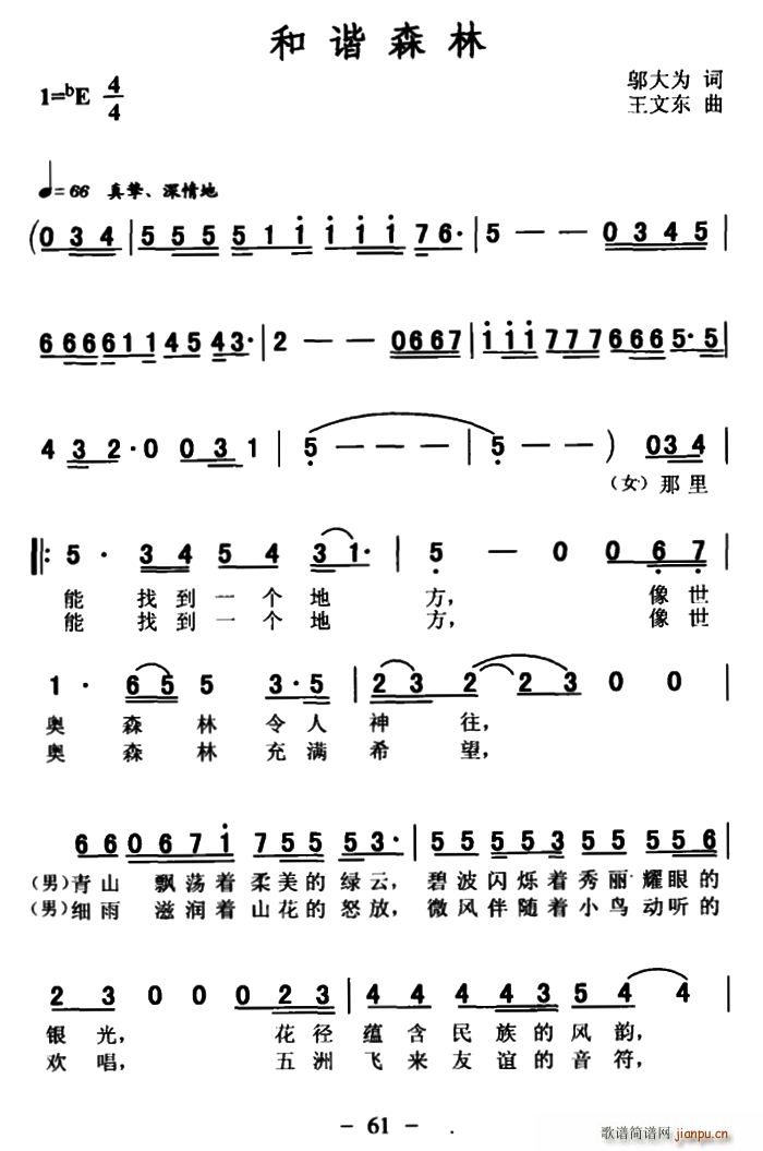 Cɭ(ָV)1