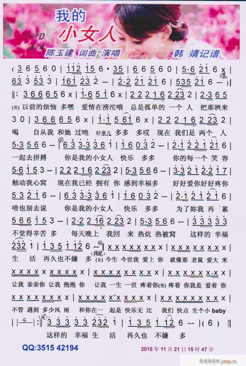 ҵСŮ V(ָV)1