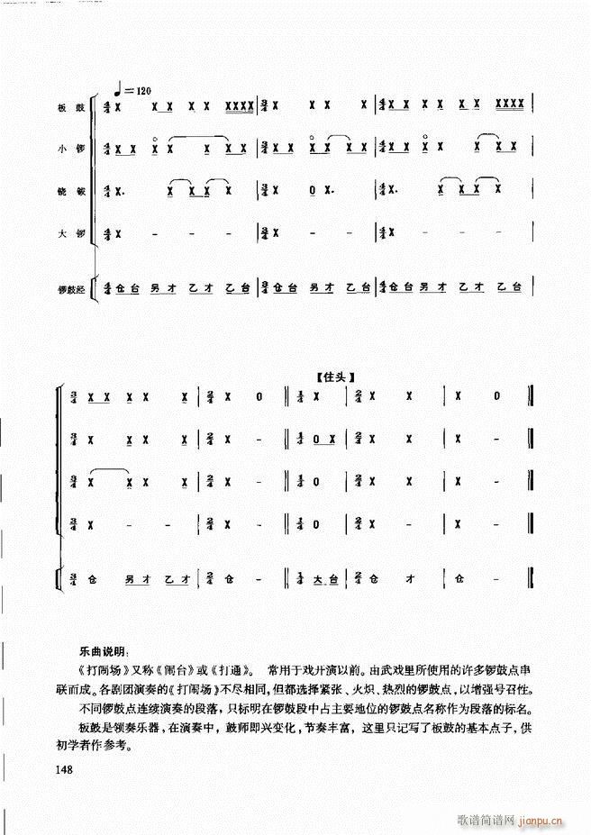 (l )̳ 121 180(ʮּ)28