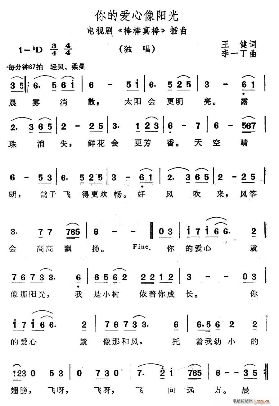 Đ(i)(yng)(ָV)1