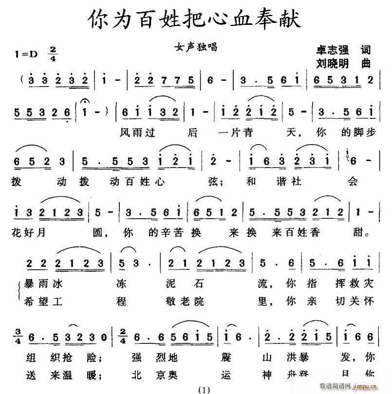 հѪI(ָV)1