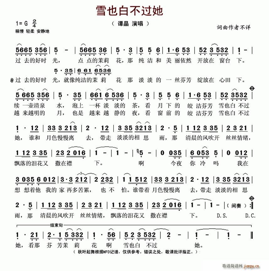 ѩҲײ^(gu)(ָV)1