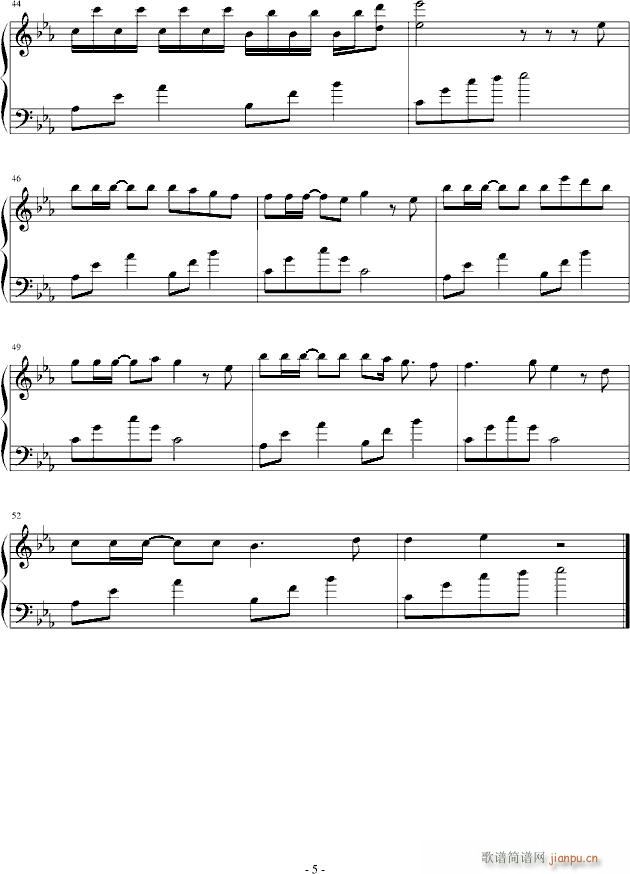 ɢz(V)5