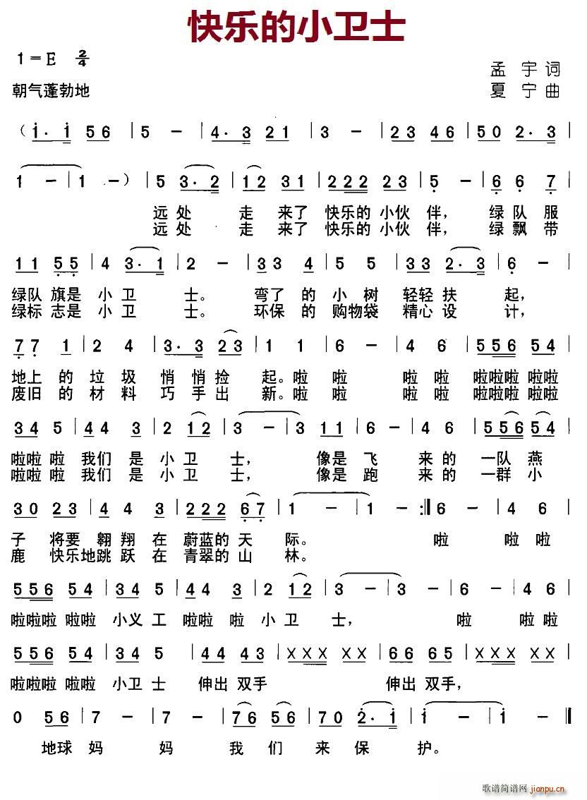 옷(l )Сlʿ(ָV)1