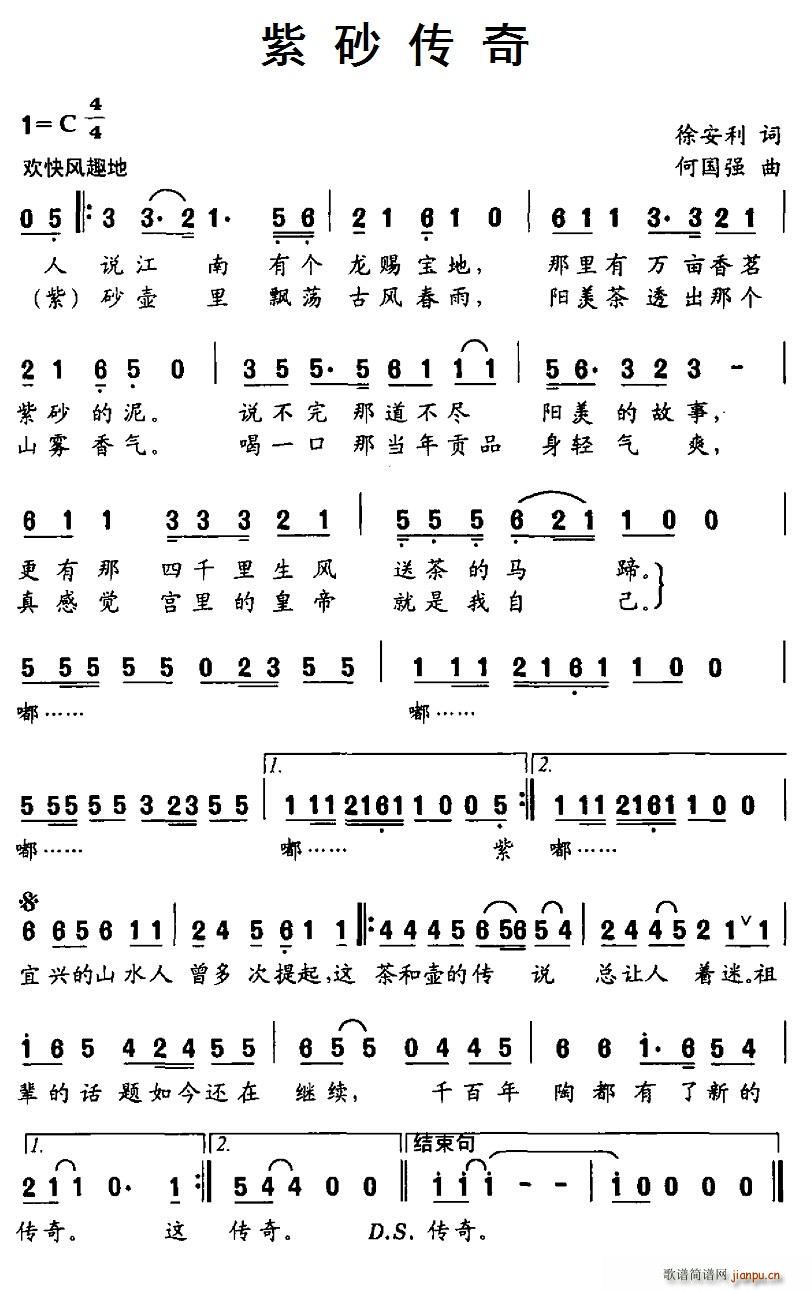 ɰ(ָV)1