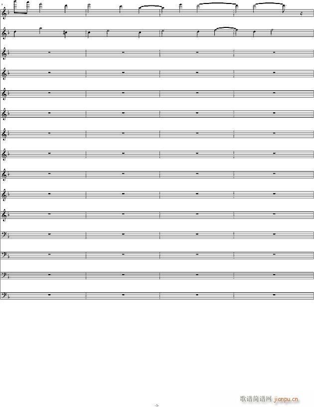 Davy Jones ձȺI(V)3